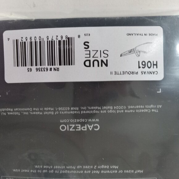 Capezio Pirouette II Canvas Dance Shoes Nude Size S H061 Sz 6-7 NEW - Picture 5 of 15